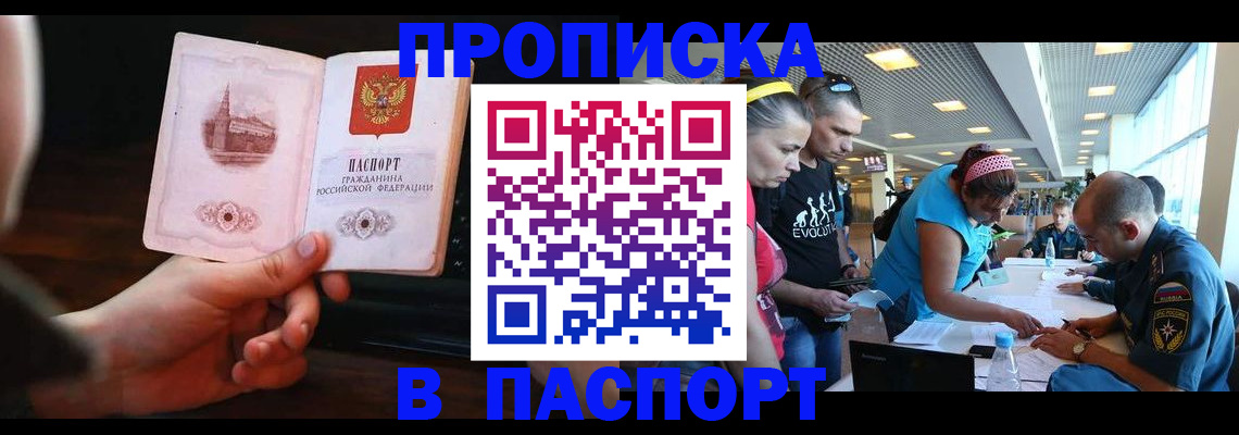 форма 3 в Ухте